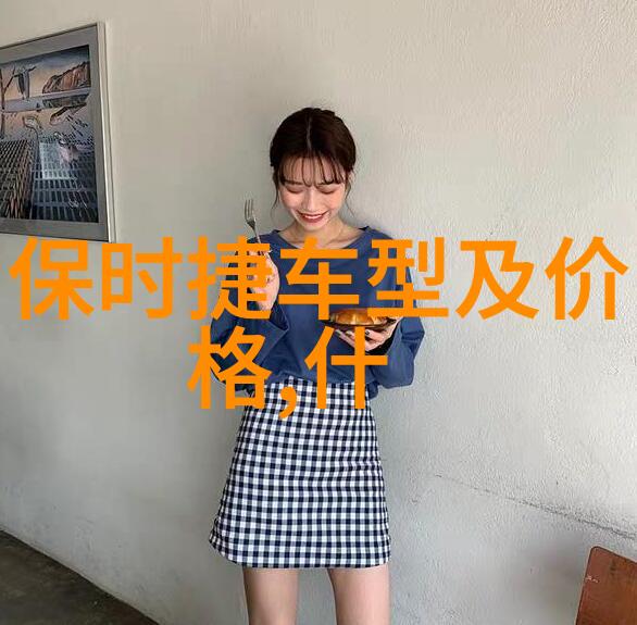 中国三大钻石产地安息石白云岩无烟黑钻