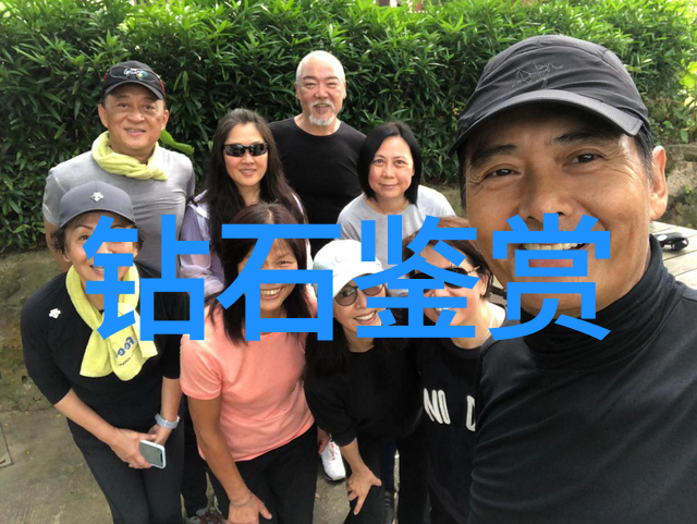 工程管理专业构建未来城市的精英指南
