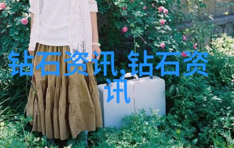 生产工艺流程范本我来教你怎么做一份完美的工艺流程文档