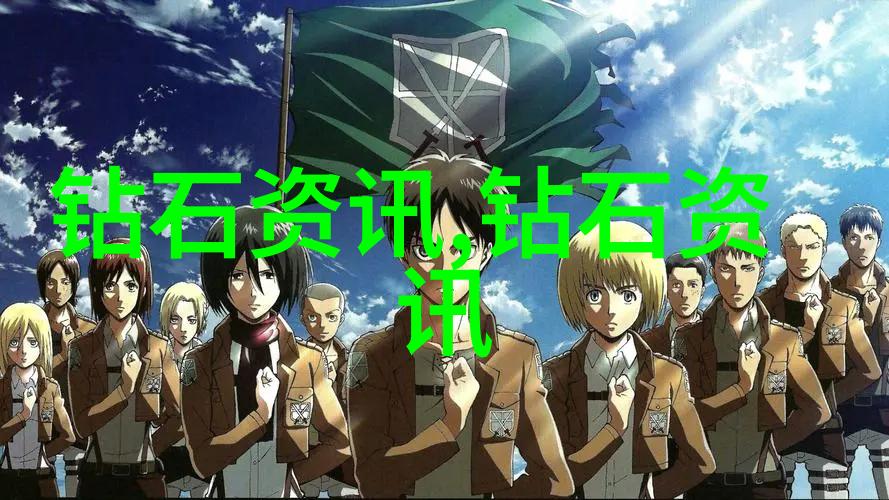 林笛儿的星光之旅