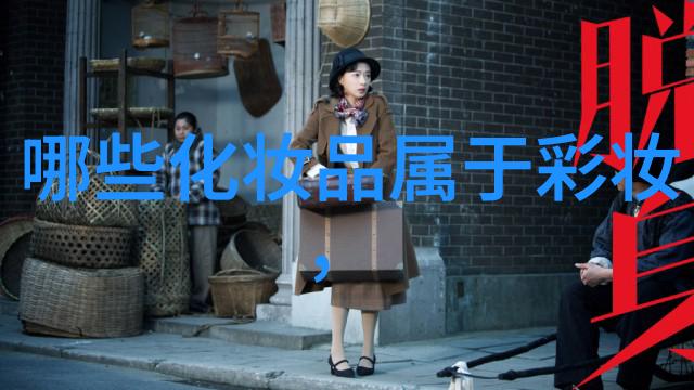 翡翠手镯知识我的宝石之谜解析