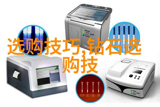 翡翠原石的净度和色带选对它你就能拥有那份光芒