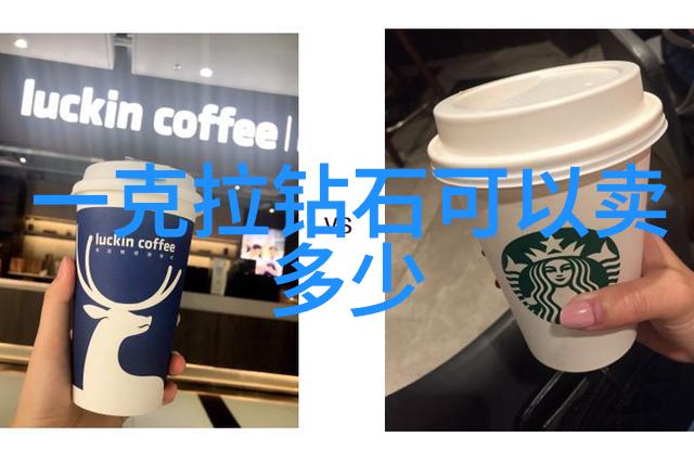 缅甸翡翠的秘密之光揭秘宝石鉴定的艺术与科学