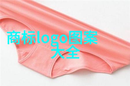 世界第三大钻石我眼中的心之火揭秘世界第三大钻石的神奇故事