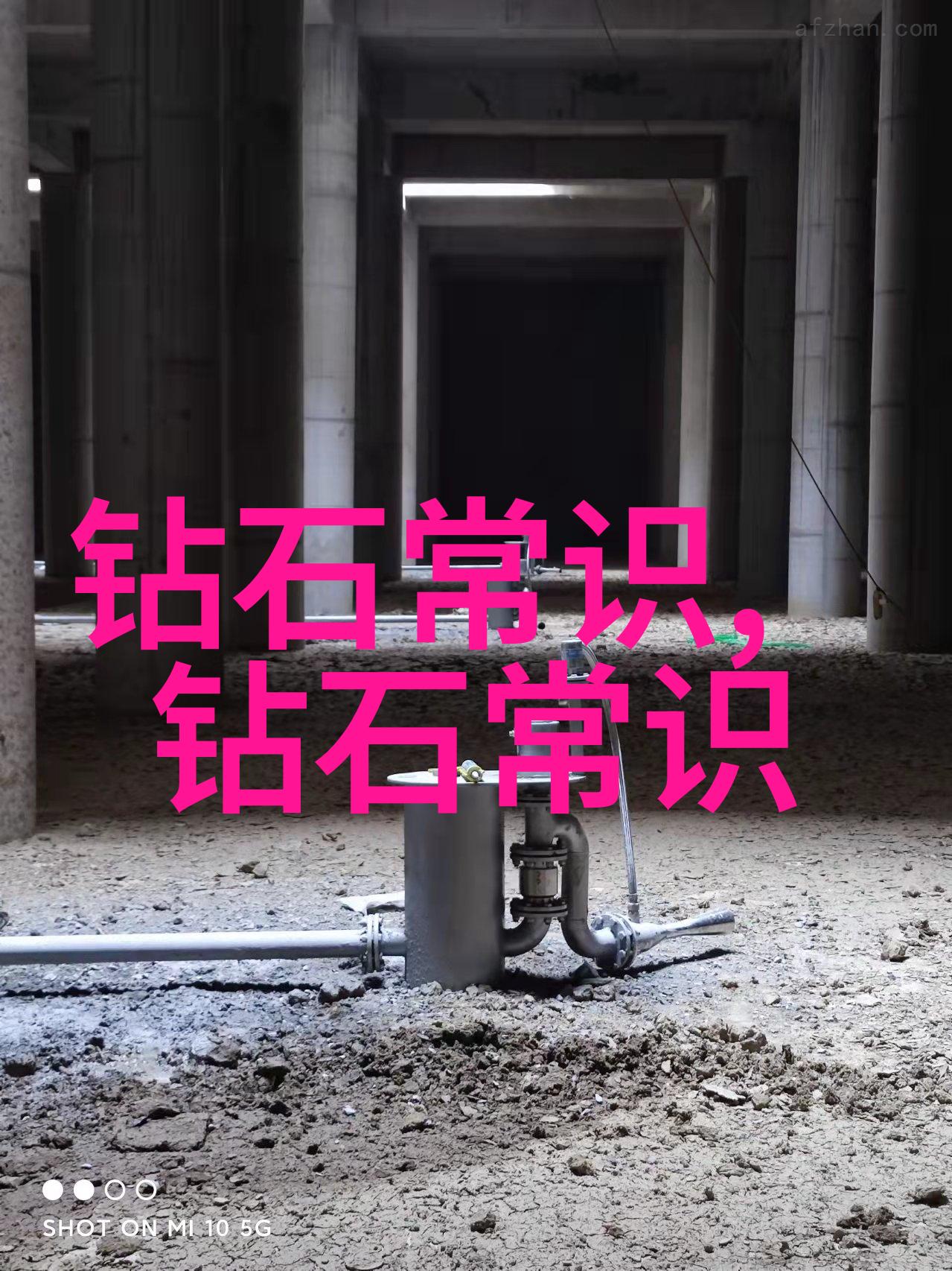 自我动手做手工艺品能否减压