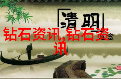 文化之光自信的旗帜高举