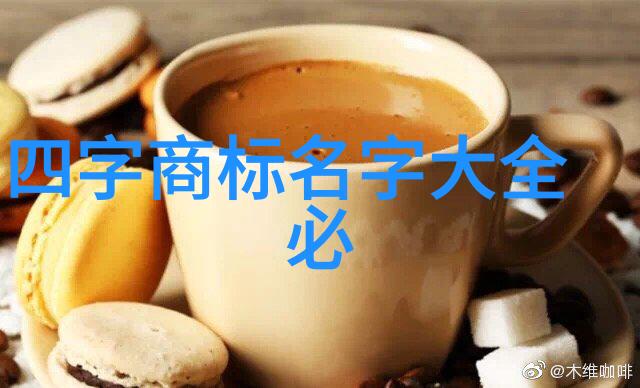 中国地质大学珠宝鉴定专业-探索璀璨珍稀中国地质大学珠宝鉴定专业的学术魅力与实践成就
