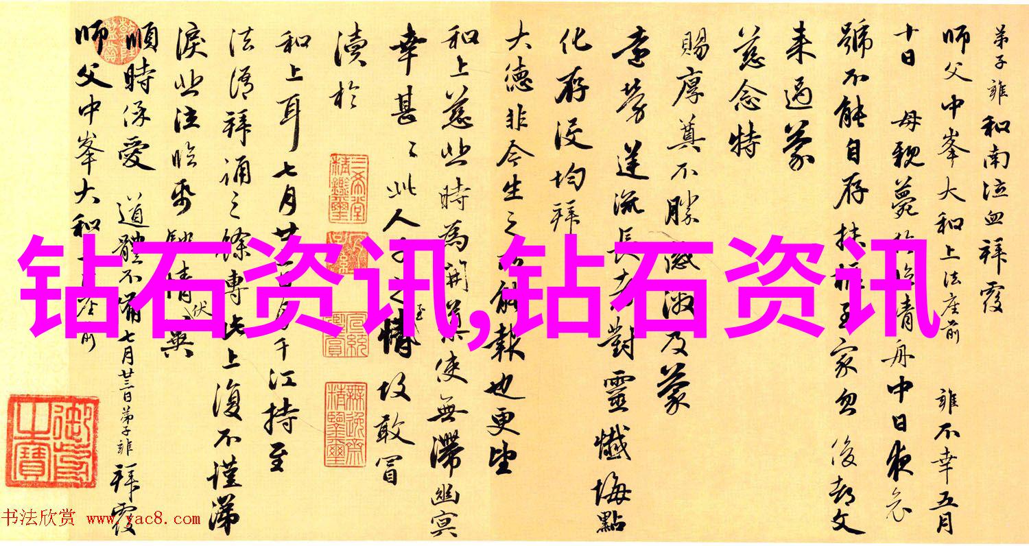 生产工艺的重要性-精益生产优化工艺流程提升产品质量与效率