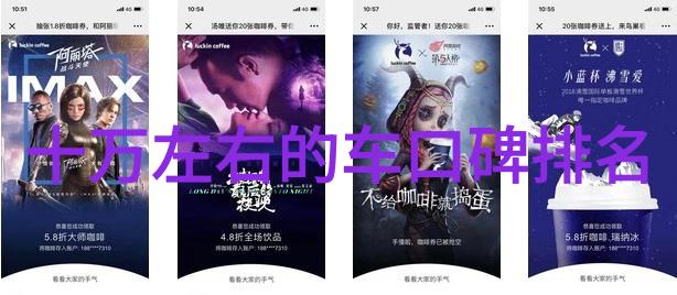 主题-自负闲园探索自我与自然和谐的生活