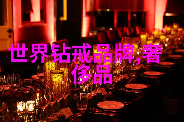 东陵玉的危害考古损坏与非法交易的双重威胁