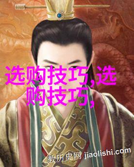 隐秘的室内软装背后的故事