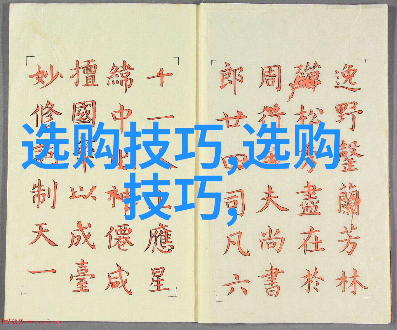 冰种翡翠鉴定指南揭秘这颗璀璨的绿色宝石