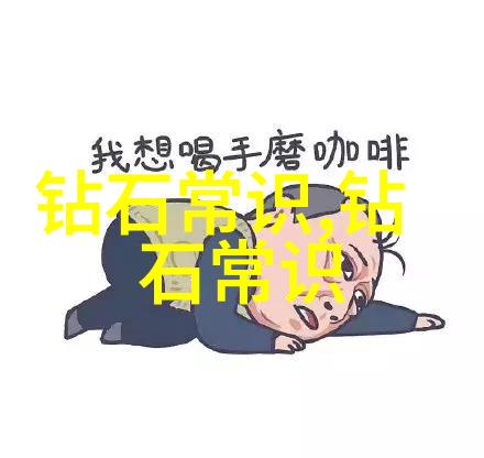 中西方文化差异课题研究报告探索与理解