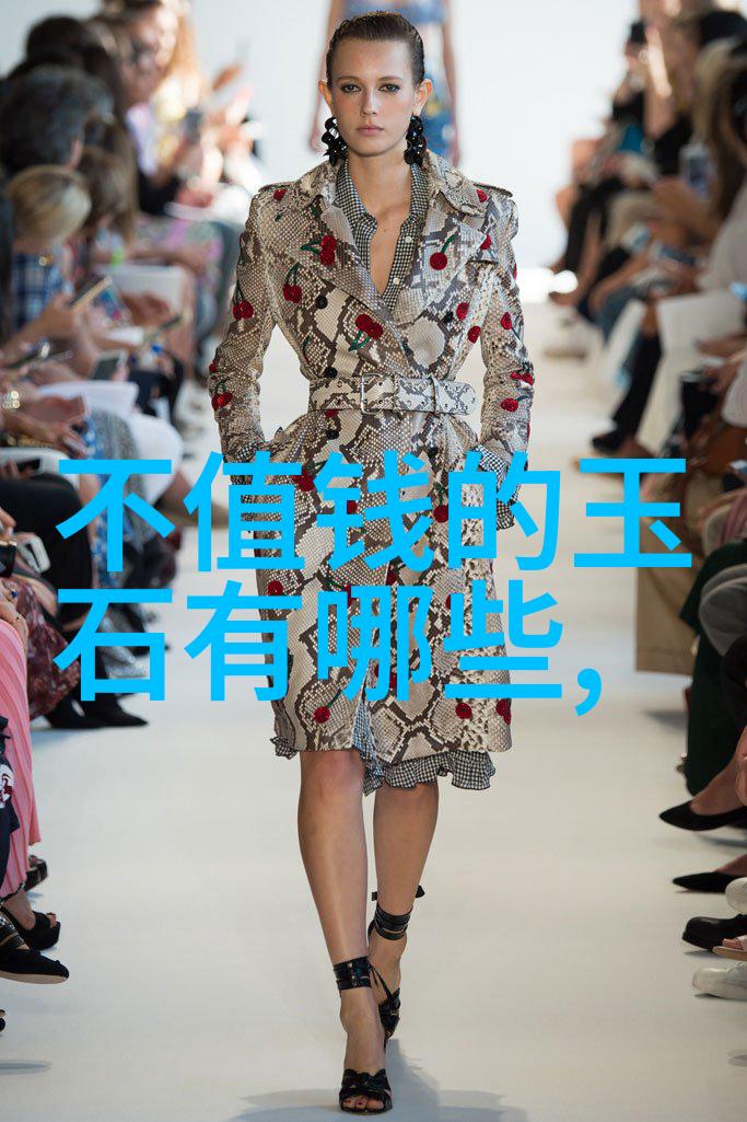 工商管理硕士我是如何通过学术与实践相结合的方式成为一名合格的管理者