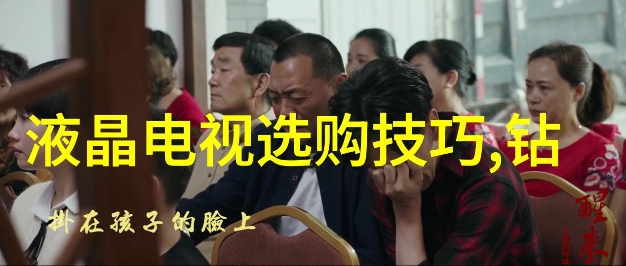 尸变图鉴变化电子版深夜怪物的惊悚变身