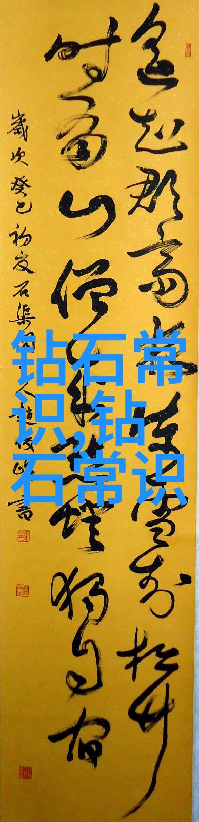 工艺流程设计如何优化产品制造路径