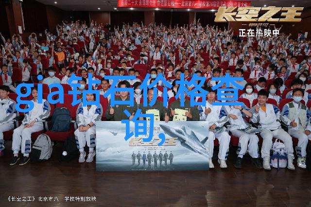 手工制作工艺品的艺术魅力传统工艺品的手感与现代设计的结合