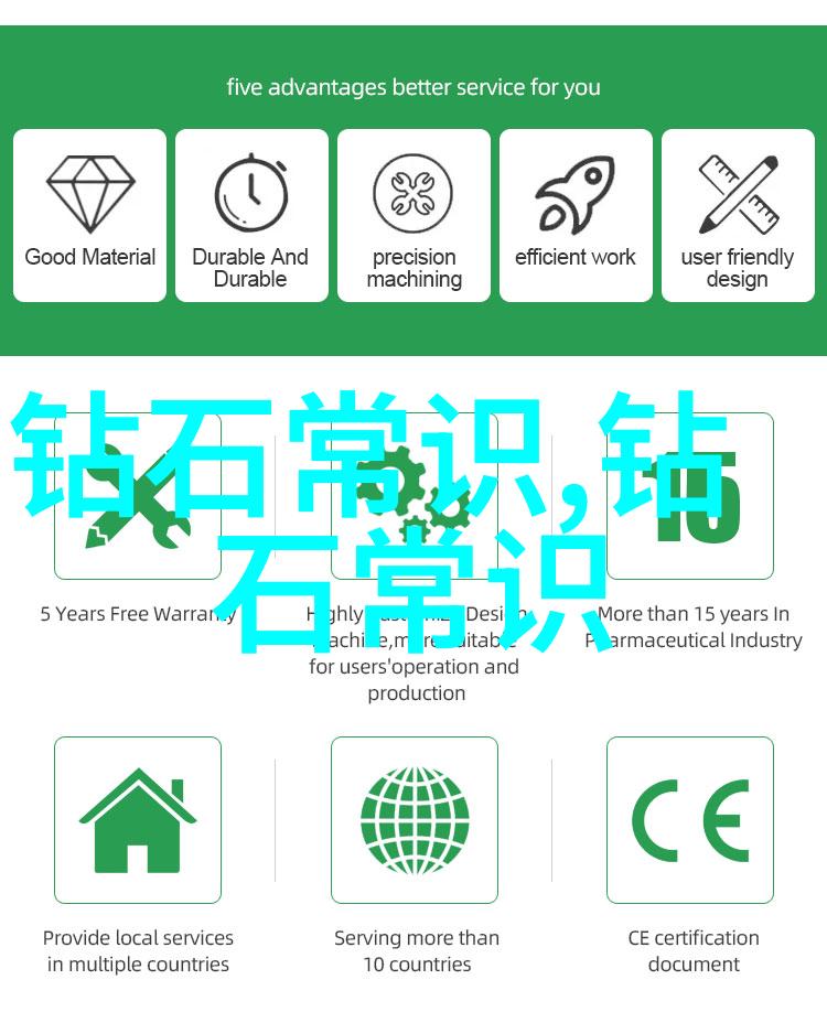 大侦探小智破案记
