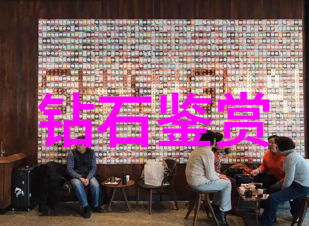 在森林的守望者列那狐的传奇