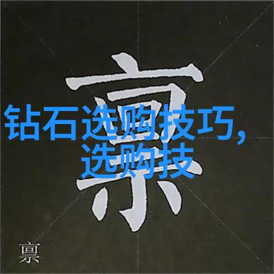 新兴媒体如何改变人们对中国传统手艺了解和欣赏的方式