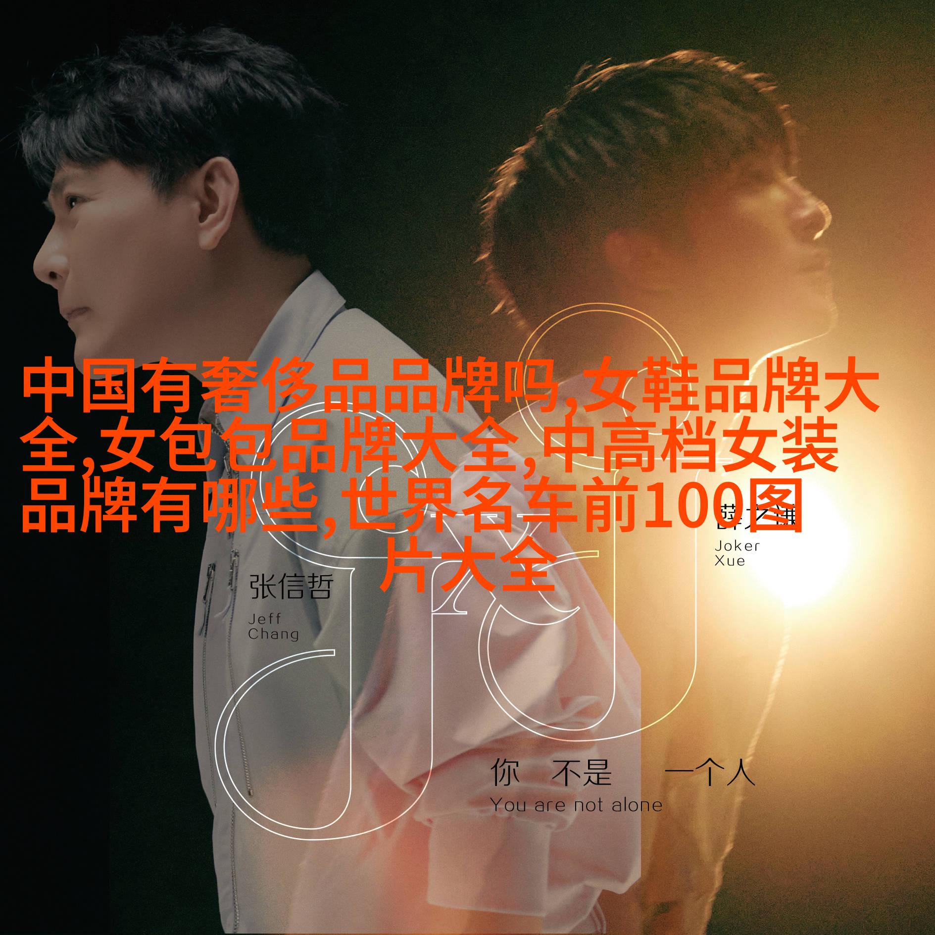 南非克鲁格国家公园
