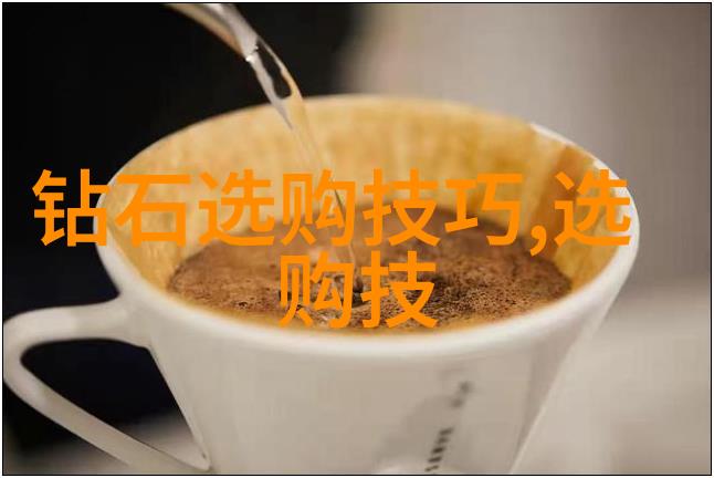 工艺品手工制作大全我来教你如何做出那些超级美丽的工艺品