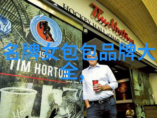 玉玺与王冠 分析历史上影响力最大的一颗中国钻石