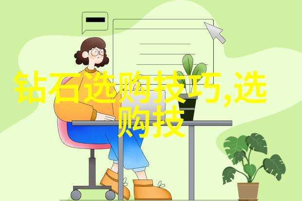 彩宝璀璨探索色彩世界的奇迹与魅力