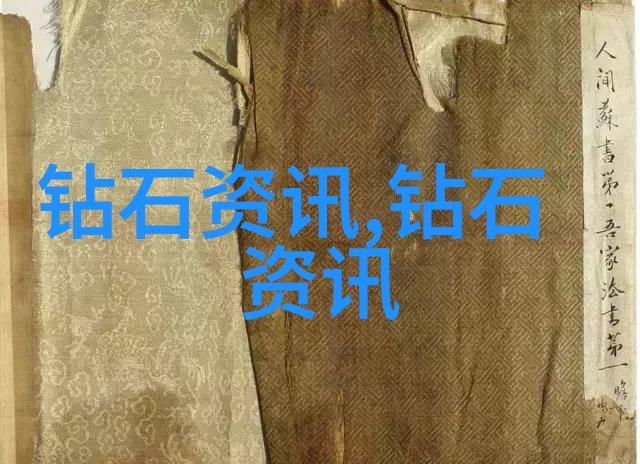 如何挑选翡翠手镯小心挑剔我是怎么学会挑出好翡翠手镯的