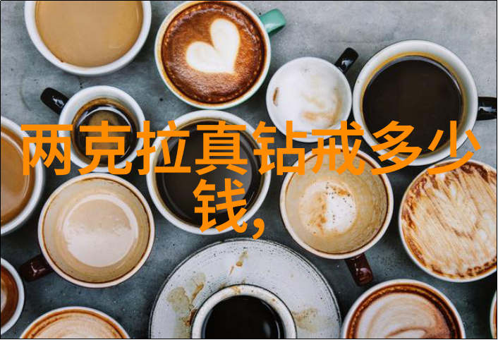 文化的多元组合探索传统与现代的交响曲