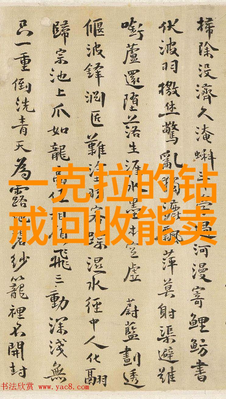 选择未来之路理想专业的探索