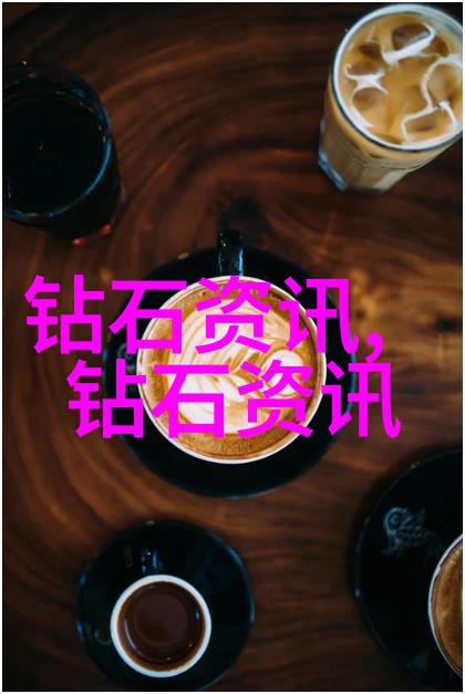 文化的丰富内涵传统艺术习俗语言