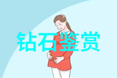 民族特色手工艺品制作研究传统技艺的现代再现与文化遗产的保护