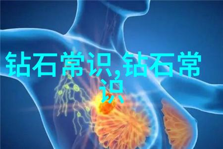名字里的故事刻在命名上的秘密