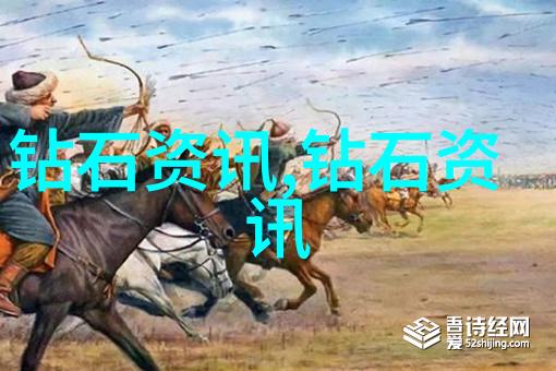 欧阳询的故事书法之光与墨水中的智慧