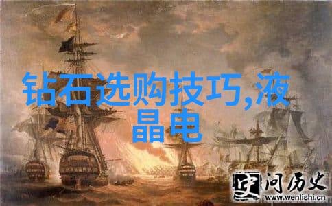 手抄报背后的廉洁文化如何让校园教育更纯真