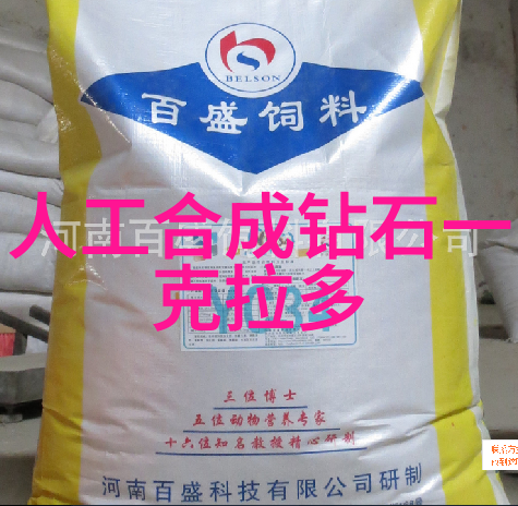 婚戒定制个性化珠宝定制结婚戒指