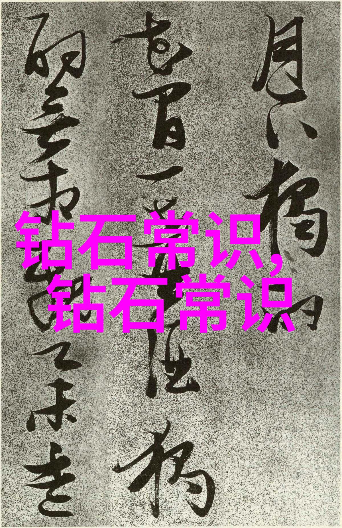 赵氏嫡女笔趣阁免费阅读无弹窗的古风奇遇