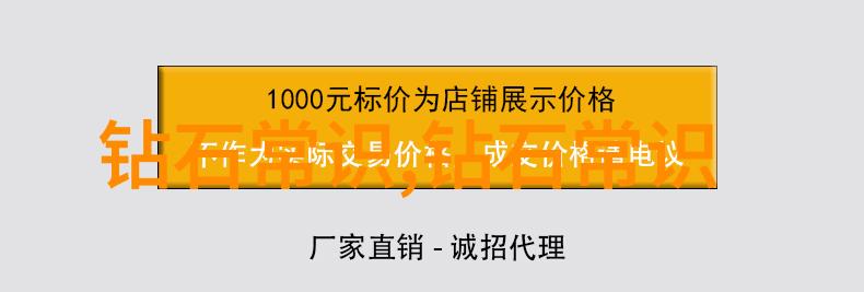 深邃的文化根源探索中华民族精神的丰富内涵