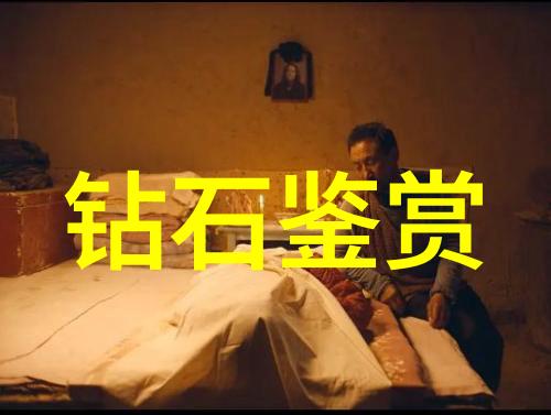 中鹏珠宝设计培训我要告诉你一个秘密如何让你的珠宝设计能力瞬间提升