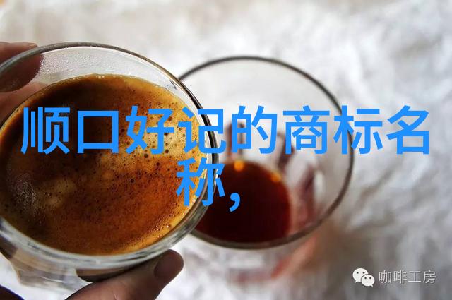 女性之光宝石色彩的诗篇