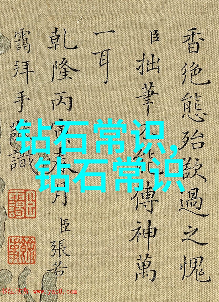 孩子们的早教之旅学前教育专业的重要性与实践