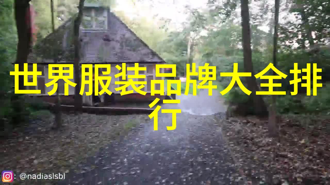 翡翠地子不可不知