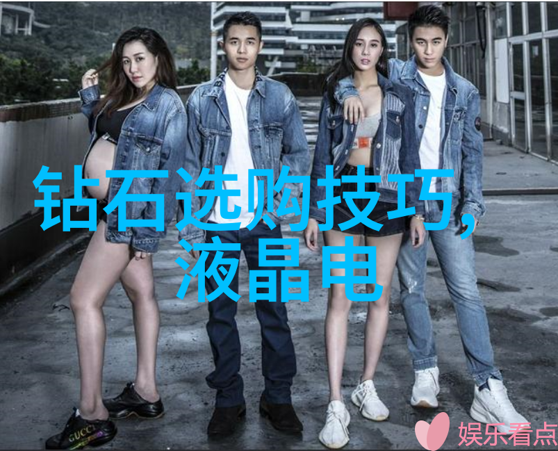 工艺之美技艺的纹章与创意的织品