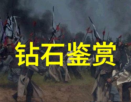 工艺品种类繁多手工艺品陶瓷艺术木雕工艺刺绣作品