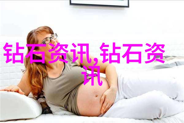 璀璨冰种100万翡翠手镯的奢华反差