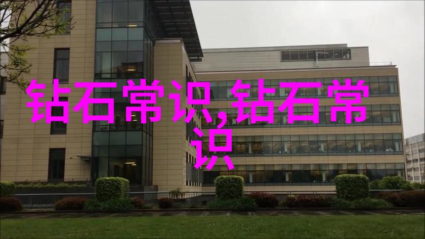 假翡翠在灯光下的光学现象及其艺术表达意义探究