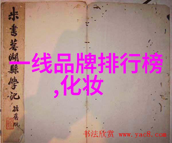 探索全球最大的三颗钻石时我们可以学到什么关于地球内部的地质知识