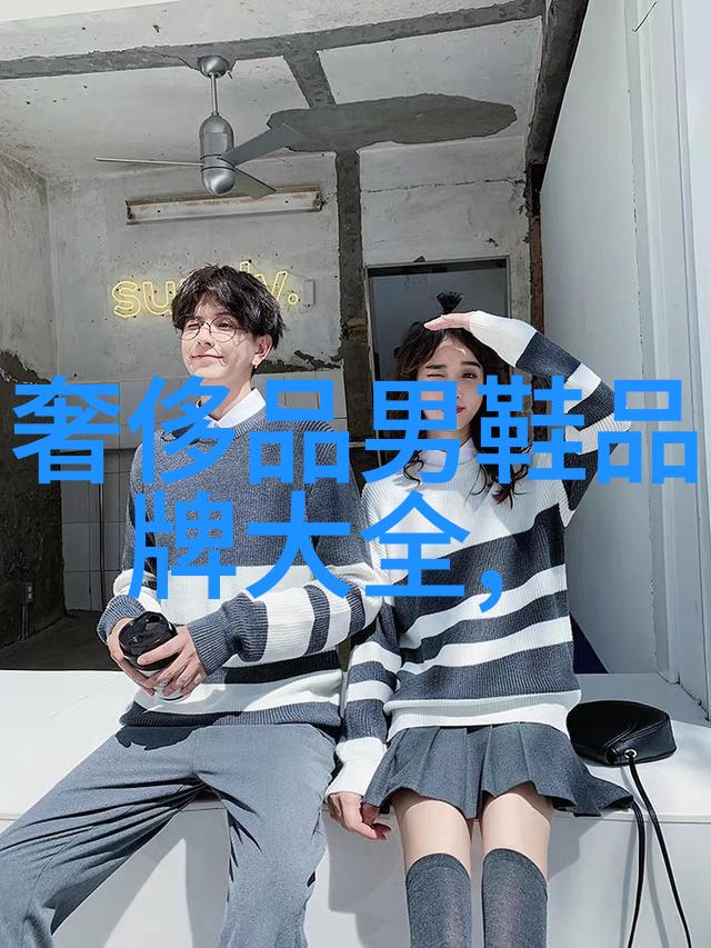 姜可金银花露原文姜可免费阅读-探秘金银花露姜可的奇幻冒险之旅