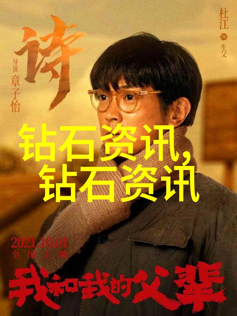自制铁艺工艺品摆件图片大全我来教你如何在家里做出超级酷炫的铁艺装饰